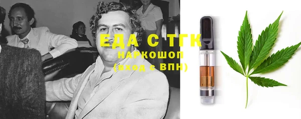 мяу мяу мука Алексеевка