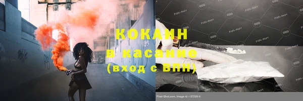 скорость Алексин