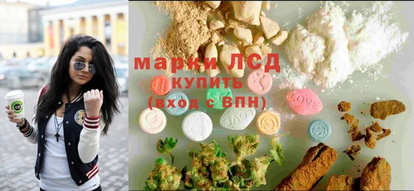 скорость Алексин