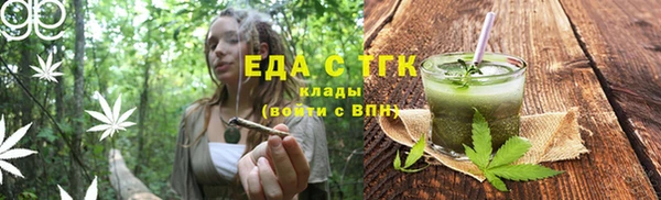 скорость Алексин