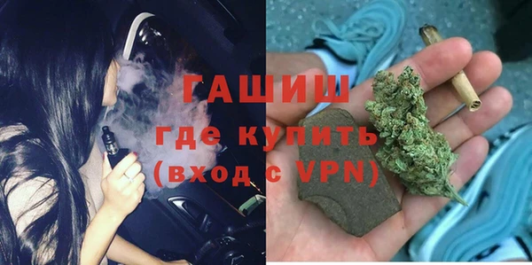 мяу мяу мука Алексеевка