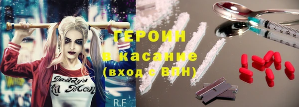 скорость Алексин