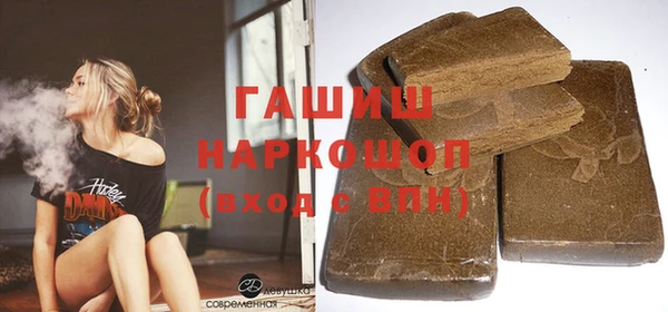 ALPHA PVP Алзамай